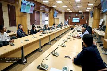  کارگاه آموزشی ثبت اختراع پیشرفته 